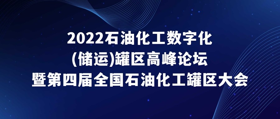  | 2022ʯͻֻ()߷̳ߵĽȫʯͻἴ