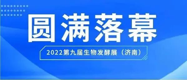  | 2022ھŽ﷢ͲƷ뼼װչԲĻ