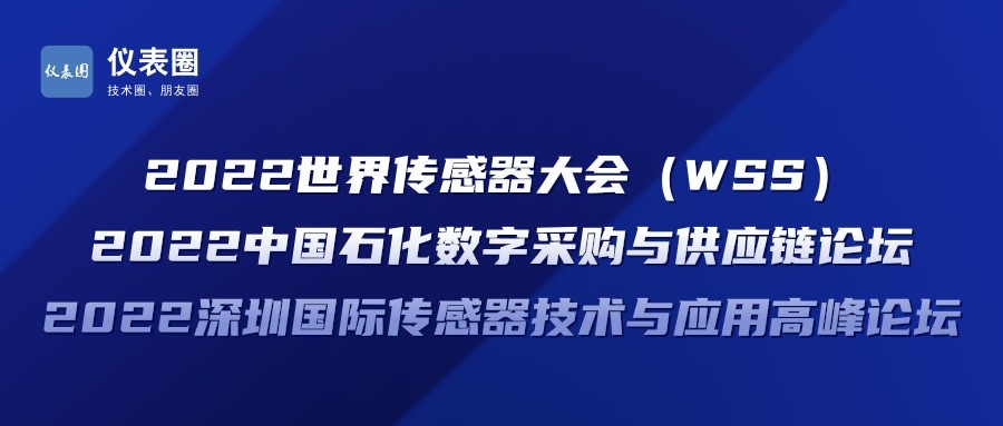  |2022紫᣻йʯ빩Ӧ̳ڹʴӦ̳