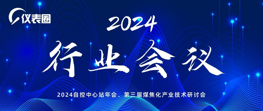 ѡ | 2024Կվᡢúҵֻ