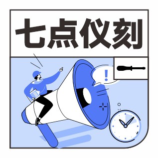 ߵǿ | ΢ӰҵǱҵʽ