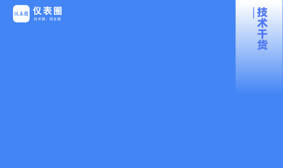 ȼ屨10̽ͷʱλֲװⱨ