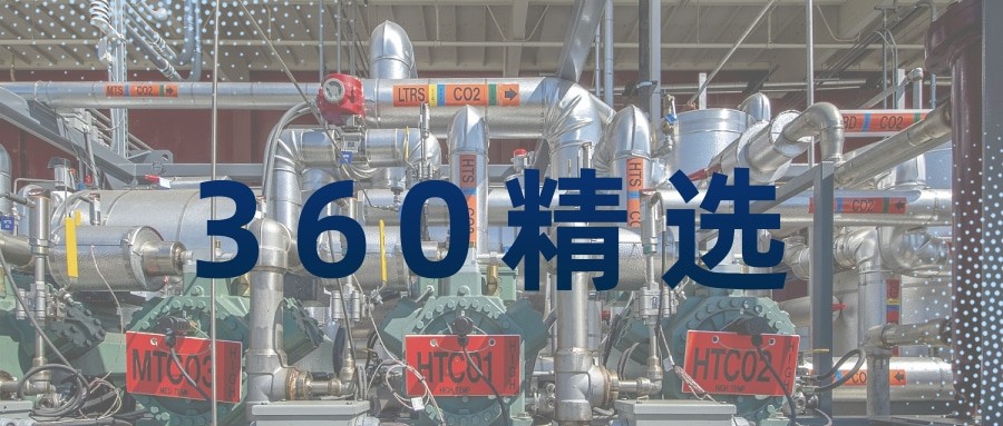 360 | ˵ǱѡͲǱ˵淶ͣ˭֮
