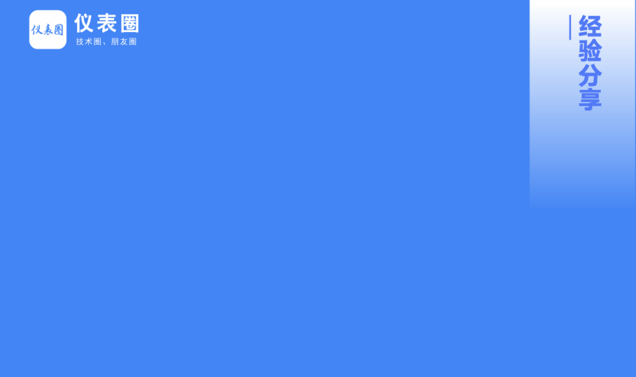 ͬΪ��������Ϊ��ѹ���ܳ������Ư�ƶ��¶Ⱥ��٣�