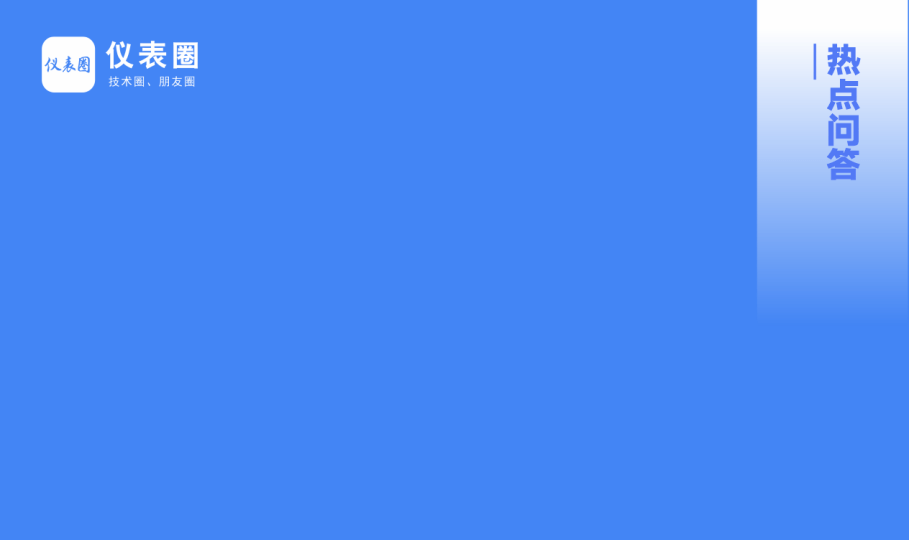 ���� | ���Ŷ�λ������Ƿ���ҪУ�飿