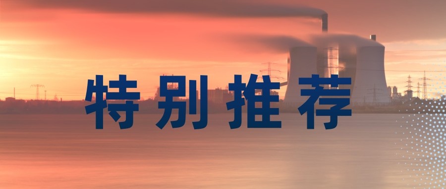 E+HչӸֺʹ˾ȨǱҵת͵ıȻ֮·