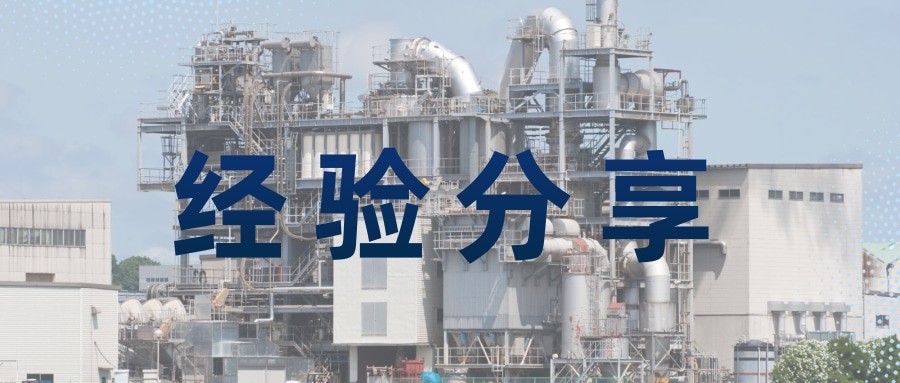 �淶 | ����������Ҫ������ȼ�����