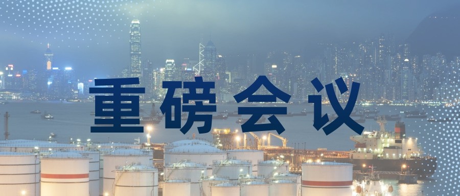 2026���� | �������幤ҵ�����ᣬ4����Լ������