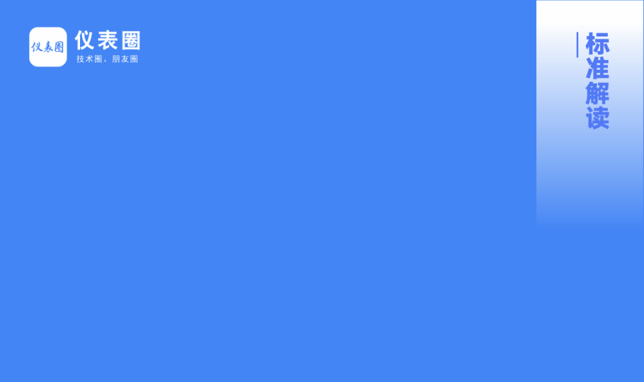 360��ѡ | ��ҵ���ܻ�����